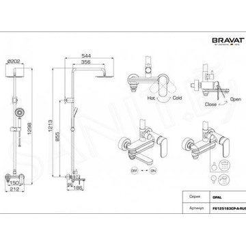 Душевая стойка Bravat Opal F6125183CP-A4-RUS