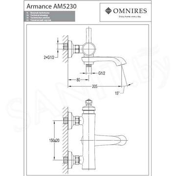 Смеситель для ванны Omnires Armance AM5230 ORB