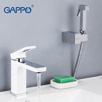 Смеситель для умывальника Gappo Futura G1017-1 с гигиеническим душем