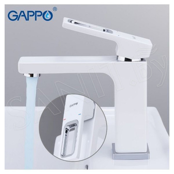 Смеситель для умывальника Gappo Futura G1017-1 с гигиеническим душем