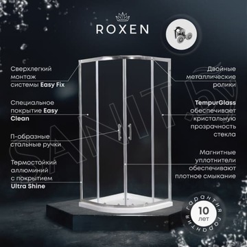 Душевой уголок Roxen Caspia 100 / 120 прозрачный в комплекте с поддоном