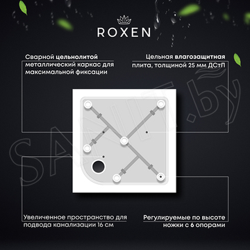Душевой уголок Roxen Prima прозрачный в комплекте с поддоном