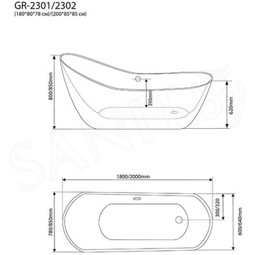 Акриловая ванна Grossman GR-2301 / GR-2302