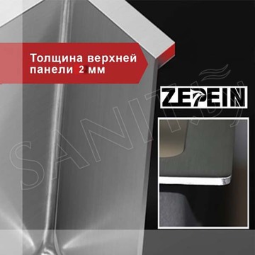 Кухонная мойка Avina Zepein D6550HD PVD / D7050HD PVD (графит)