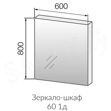 Шкаф-зеркало 1Marka 1Д 60