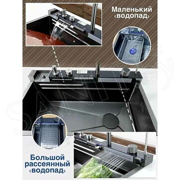 Кухонная мойка Savol S-SC001L со смесителем 8 в 1