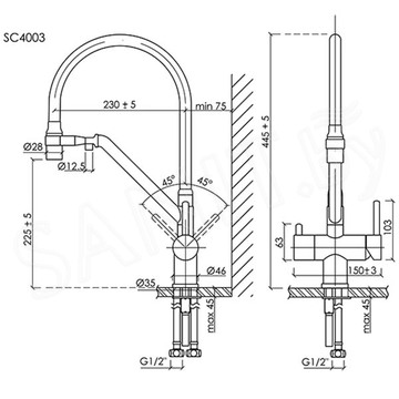 Смеситель для кухонной мойки Sancos Dora SC4003CH / SC4003BN с подключением к фильтру воды