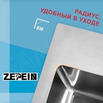 Кухонная мойка Avina Zepein D6550HD PVD / D7050HD PVD (графит)