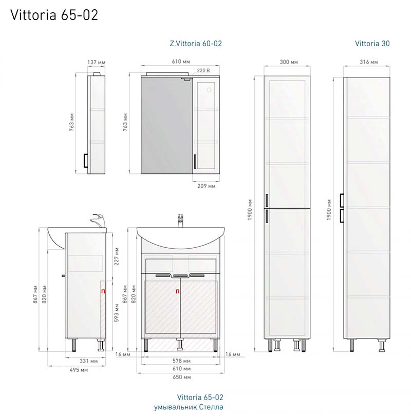 Vittoria-65-info.jpg