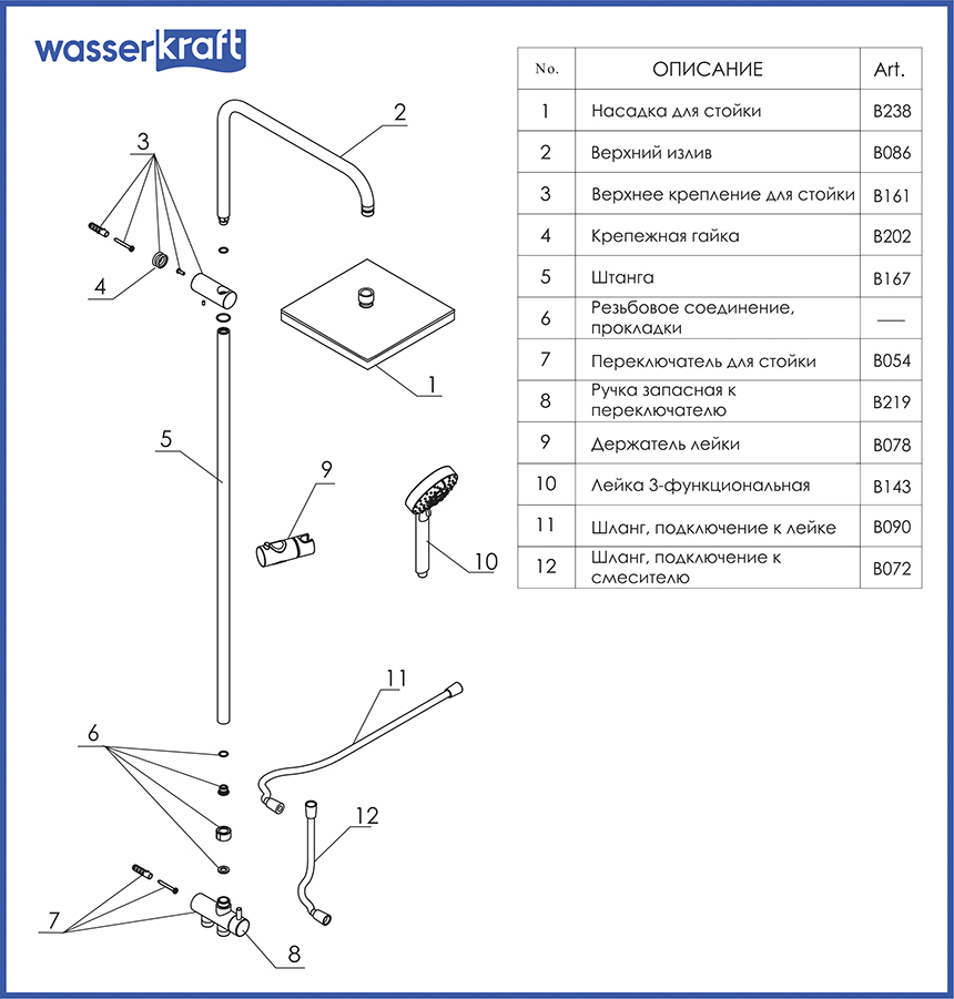 3001-A017_7.jpg