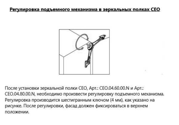 akval-seo-amix-1.jpg
