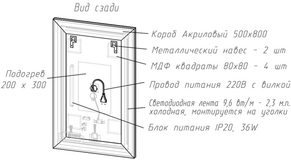 Тумба briz элен классик 70