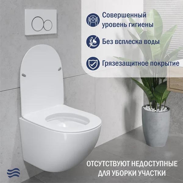 Инструкция по установке инсталляции Grohe