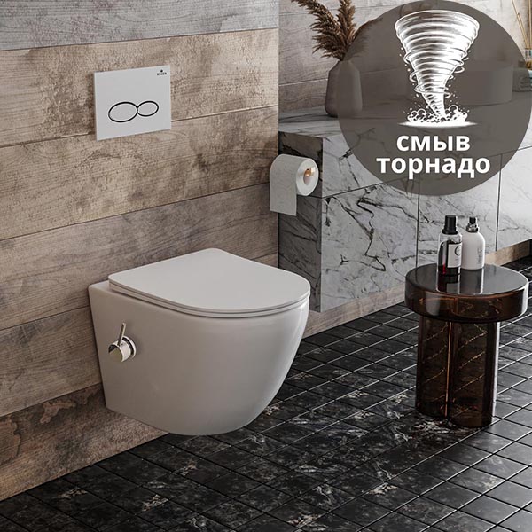 roxen antares bidet tornado