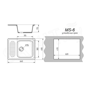 Кухонная мойка Maxstone MS-6