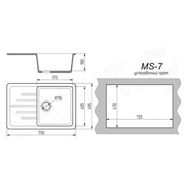 Кухонная мойка Maxstone MS-7