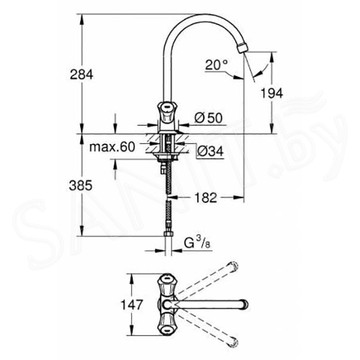 Смеситель для кухонной мойки Grohe Costa L 31812001