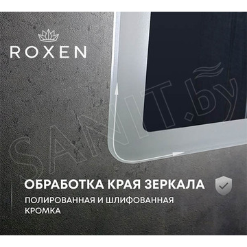 Зеркало Roxen Bella