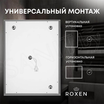 Зеркало Roxen Bella