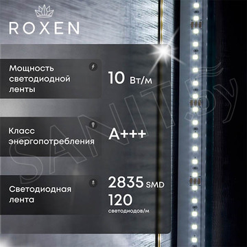 Зеркало Roxen Juna Black