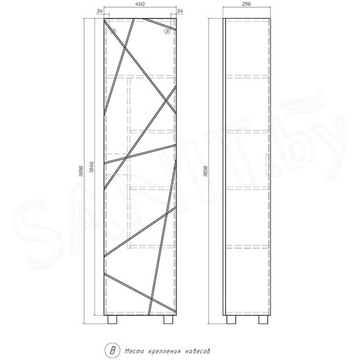 Пенал Vigo Geometry 450