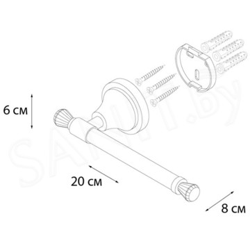 Держатель для туалетной бумаги Fixsen Crystal SF-35010B