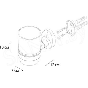 Стакан Fixsen Europa FX-21806