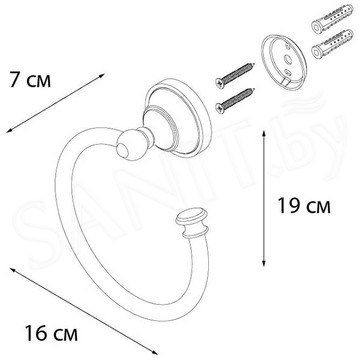 Держатель для полотенец Fixsen Bogema FX-78511