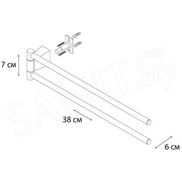 Держатель для полотенец Fixsen Trend FX-97802A