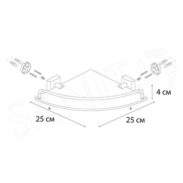 Полка Fixsen Kvadro FX-65003A