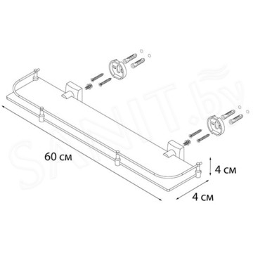 Полка Fixsen Kvadro FX-61303B