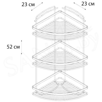 Полка Fixsen FX-850G-3