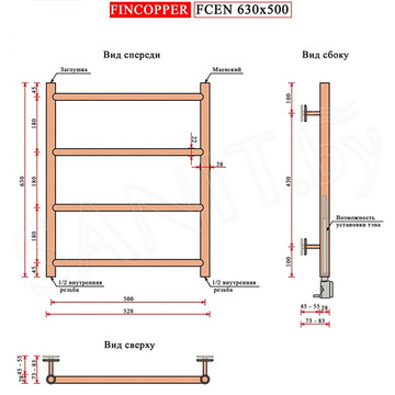 Полотенцесушитель Fincopper FCEN черный