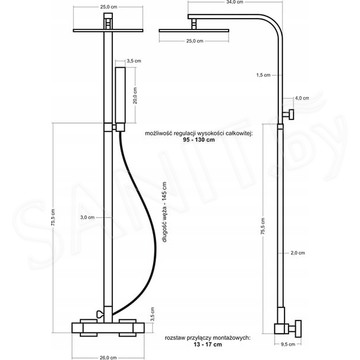 Душевая стойка Rea Fizz REA-P0652 с термостатом