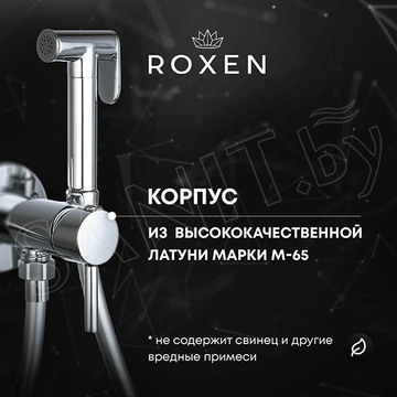 Комплект инсталляции Berges Novum 525 c кнопкой L3, унитазом Lavinia Boho Biore Compacto и смесителем Roxen Santi 500940-CH