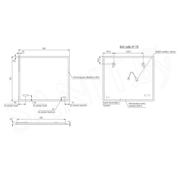 Зеркало Cersanit Led 011 Design