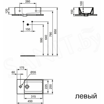 Умывальник Ideal Standard Extra T373301 / T373401