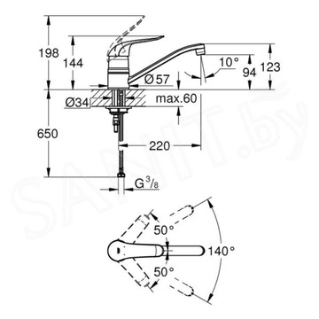 Смеситель для кухонной мойки Grohe Euroeco Special 32787000