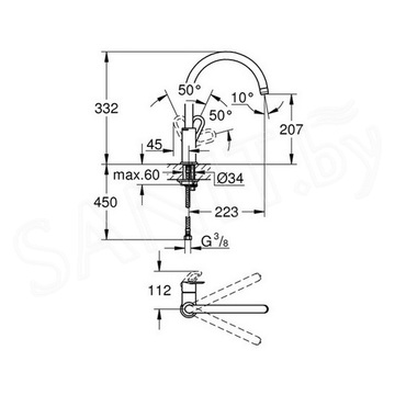 Смеситель для кухонной мойки Grohe Start Loop 30335000