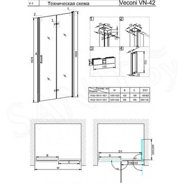Душевая дверь Veconi VN-42