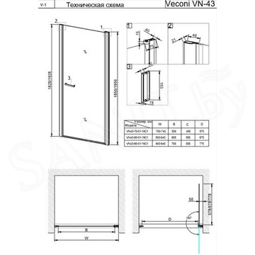 Душевая дверь Veconi VN-43 прозрачная