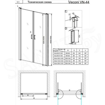 Душевая дверь Veconi VN-44 прозрачная