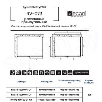 Душевой уголок Veconi RV-073 100