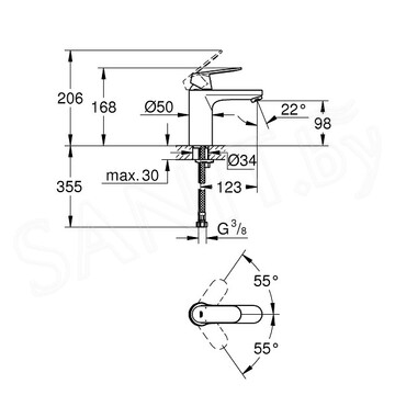 Смеситель для умывальника Grohe Eurosmart Cosmopolitan 23327KW0