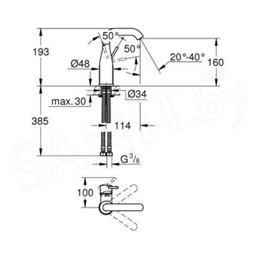 Смеситель для умывальника Grohe Essence 23463001