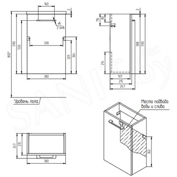 Тумба под умывальник Cersanit Lara 40 / SP-SZ-LARA-CO40/Wh