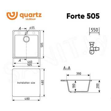 Кухонная мойка Ulgran Quartz Forte 505