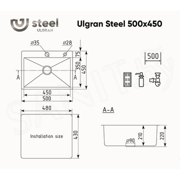Кухонная мойка Ulgran Steel