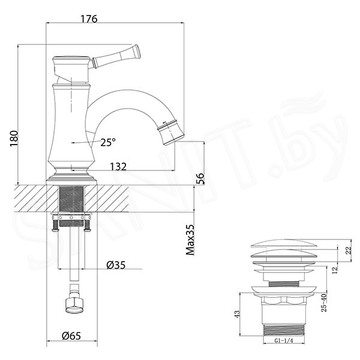 Смеситель для умывальника Lemark Peretto LM6306RB