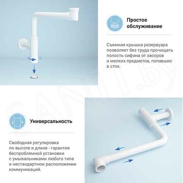 Сифон для умывальника Wellsee Drainage System 182128000